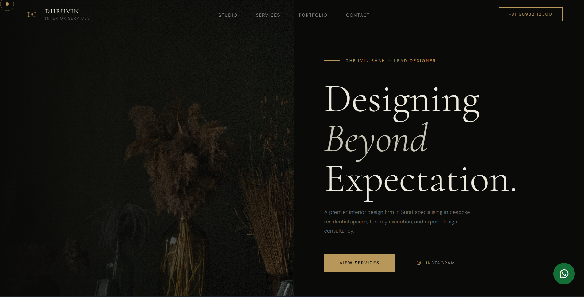 Interior Designer